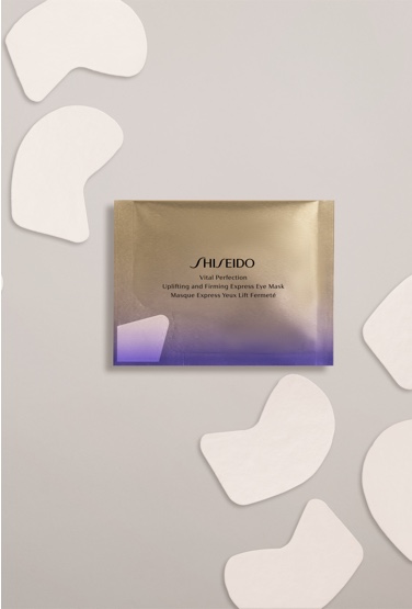 mascarilla en bolsita de Shiseido