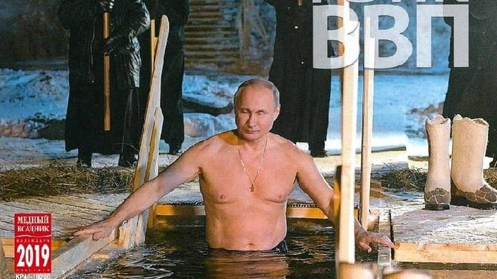 El sorprendente padrino de la hija de Oliver Stone: Vladimir Putin