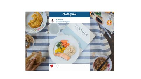 La importancia de los filtros y el enfoque en Instagram, según la fotógrafa Chompoo Baritone