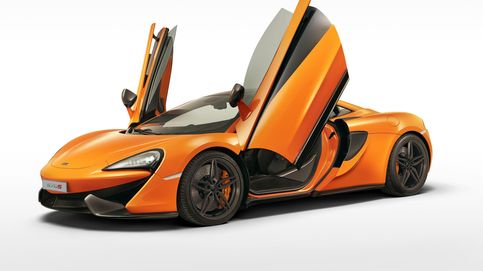 570S, el McLaren de acceso 