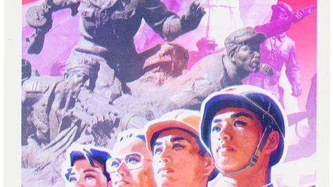 La extravagante propaganda de Corea del Norte