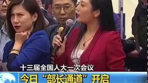 La mueca de una periodista china en directo da la vuelta al mundo
