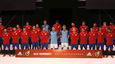 La nueva piel de la selección española para la Eurocopa